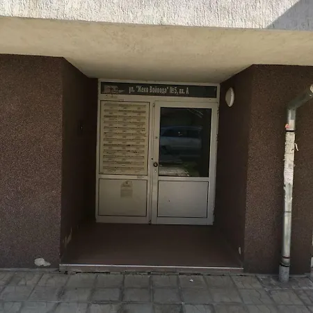 Comfort Apartment